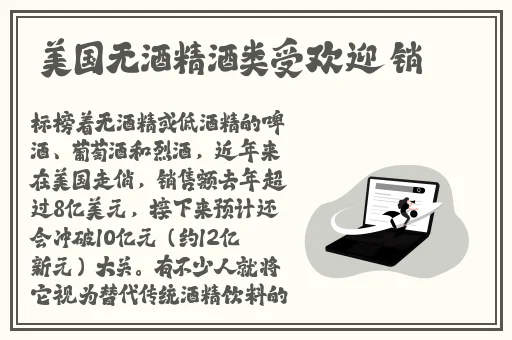 男生把自己的坤坤塞进女生的坤坤