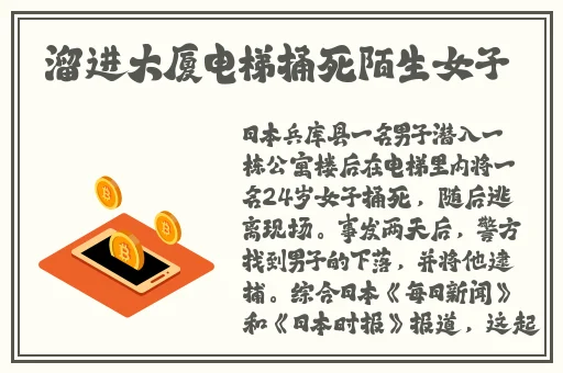 暴躁老姐的csgo最新版本